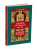 Комплект советских книг для самообразования