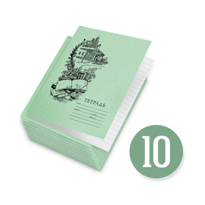 Комплект советских учебников для 3 класса