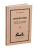 Комплект советских учебников для 2 класса Комплект советских учебников для 2 класса