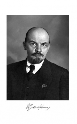 Маркс. Энгельс. Марксизм. Ленин В.И. 1946